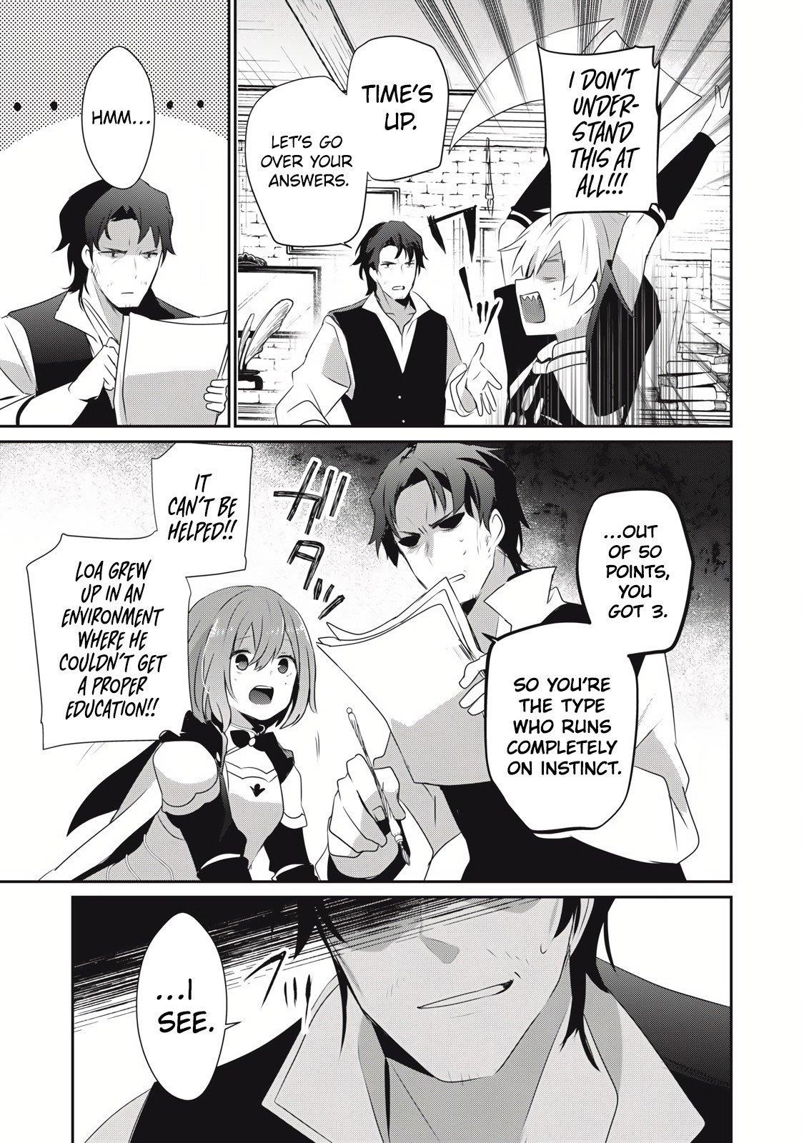 I’m a low rank adventurer, but I decided to excel in magic ~I’m going to use my [Magic Creation] and [Item Creation], which are Godly skills that were once useless, and become outmatched~ Chapter 27.1 - Page 16