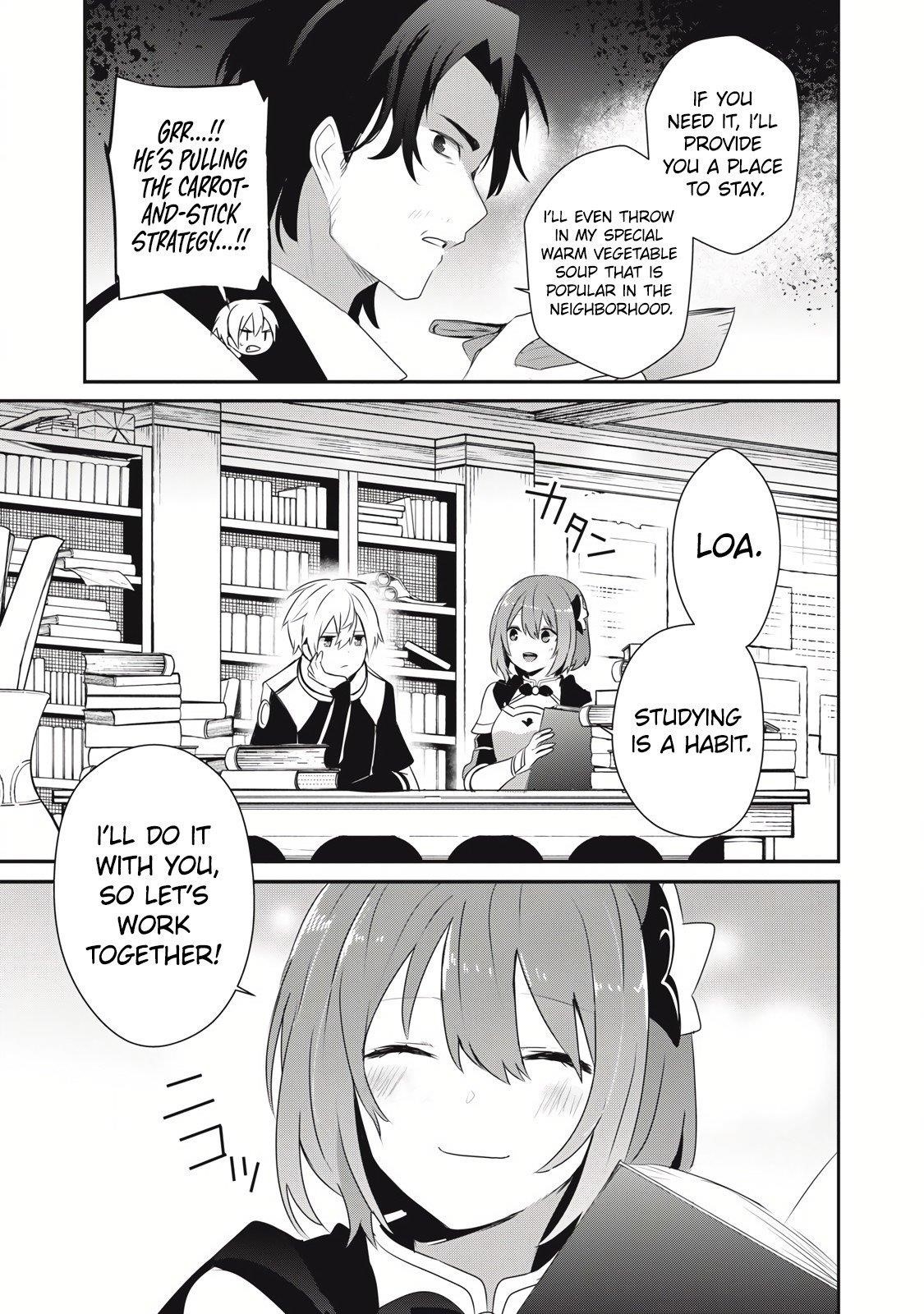 I’m a low rank adventurer, but I decided to excel in magic ~I’m going to use my [Magic Creation] and [Item Creation], which are Godly skills that were once useless, and become outmatched~ Chapter 27.1 - Page 18