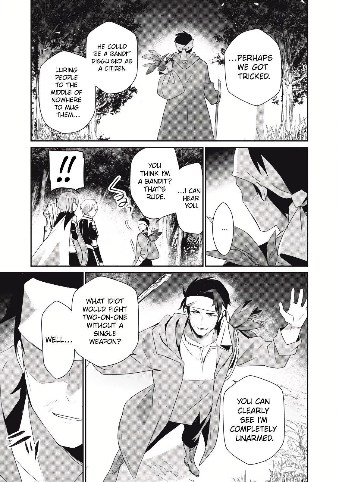 I’m a low rank adventurer, but I decided to excel in magic ~I’m going to use my [Magic Creation] and [Item Creation], which are Godly skills that were once useless, and become outmatched~ Chapter 27.1 - Page 6