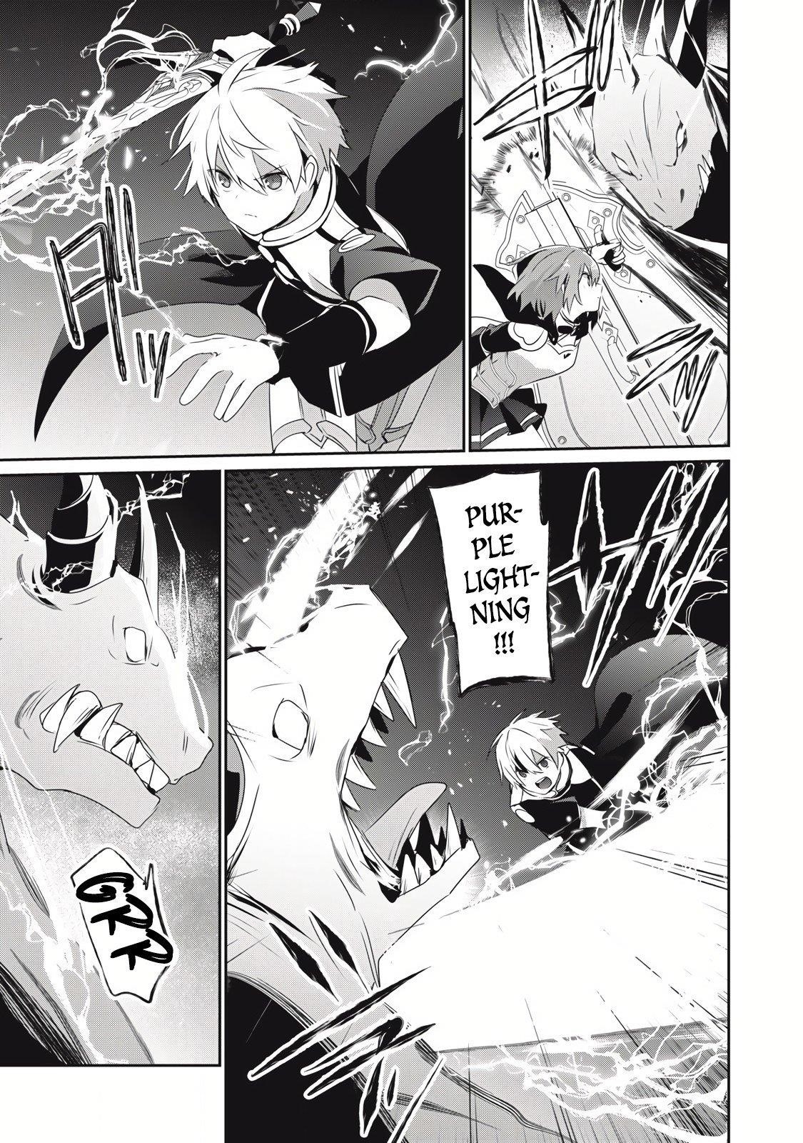 I’m a low rank adventurer, but I decided to excel in magic ~I’m going to use my [Magic Creation] and [Item Creation], which are Godly skills that were once useless, and become outmatched~ Chapter 27.1 - Page 8