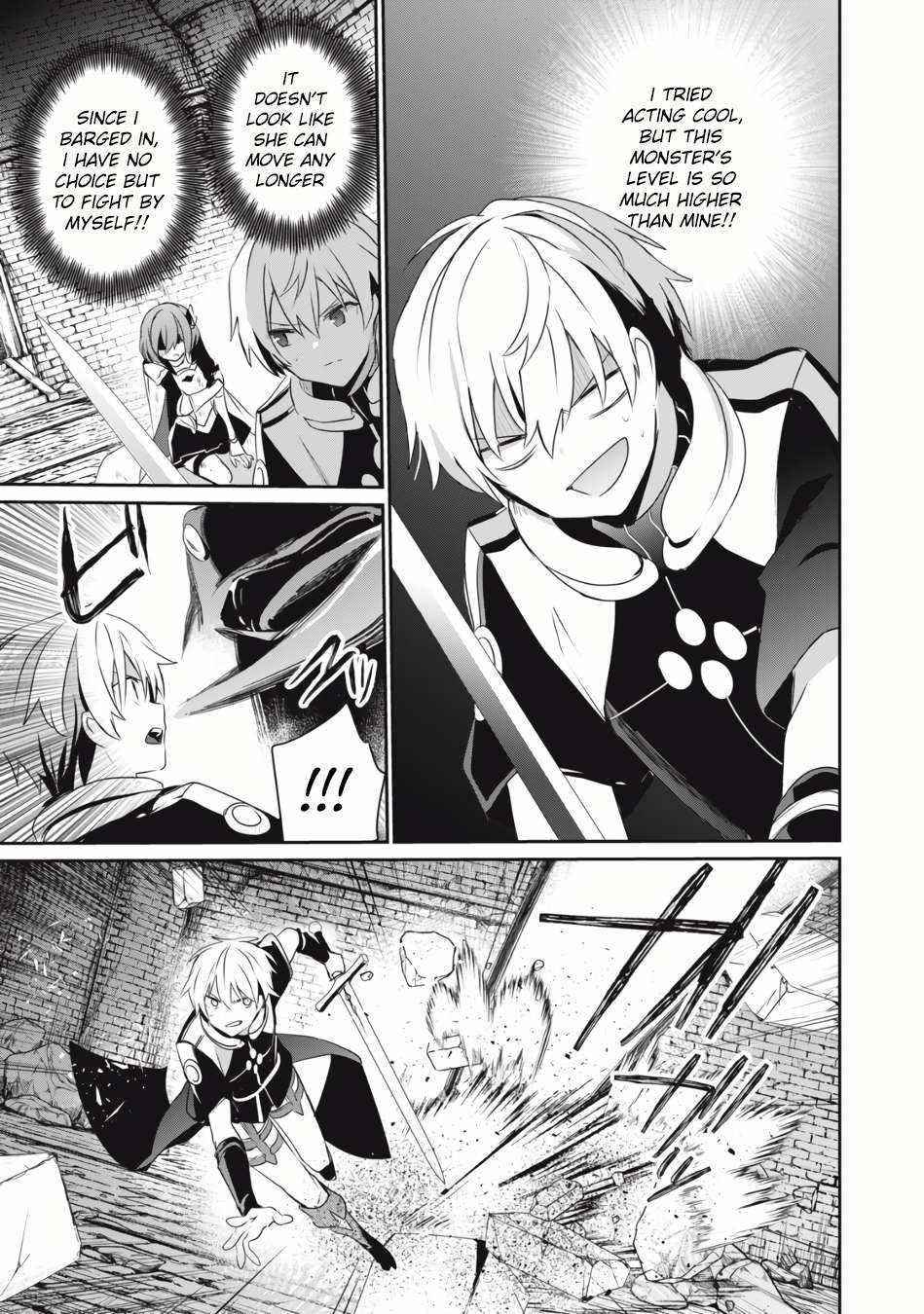 I’m a low rank adventurer, but I decided to excel in magic ~I’m going to use my [Magic Creation] and [Item Creation], which are Godly skills that were once useless, and become outmatched~ Chapter 3.2 - Page 1