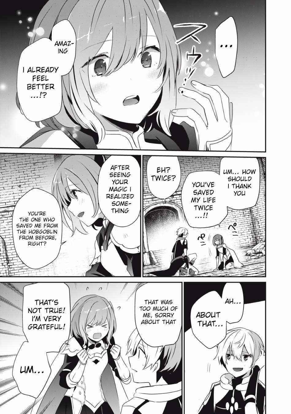 I’m a low rank adventurer, but I decided to excel in magic ~I’m going to use my [Magic Creation] and [Item Creation], which are Godly skills that were once useless, and become outmatched~ Chapter 3.2 - Page 13