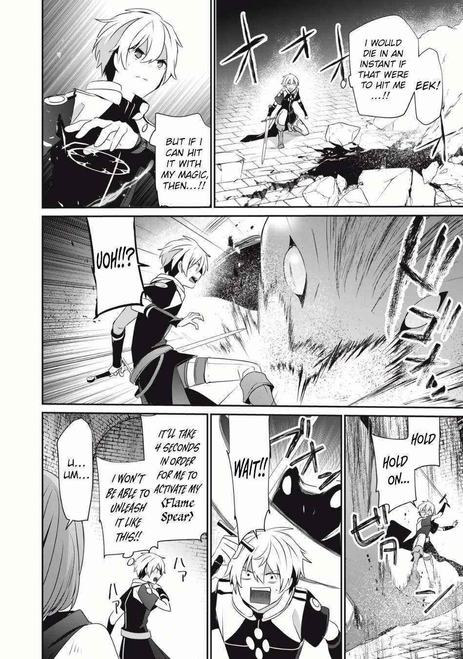 I’m a low rank adventurer, but I decided to excel in magic ~I’m going to use my [Magic Creation] and [Item Creation], which are Godly skills that were once useless, and become outmatched~ Chapter 3.2 - Page 2