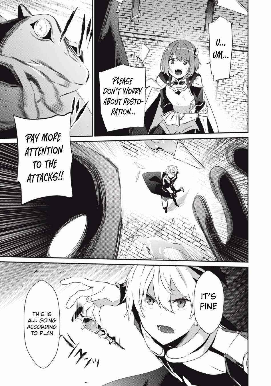 I’m a low rank adventurer, but I decided to excel in magic ~I’m going to use my [Magic Creation] and [Item Creation], which are Godly skills that were once useless, and become outmatched~ Chapter 3.2 - Page 5