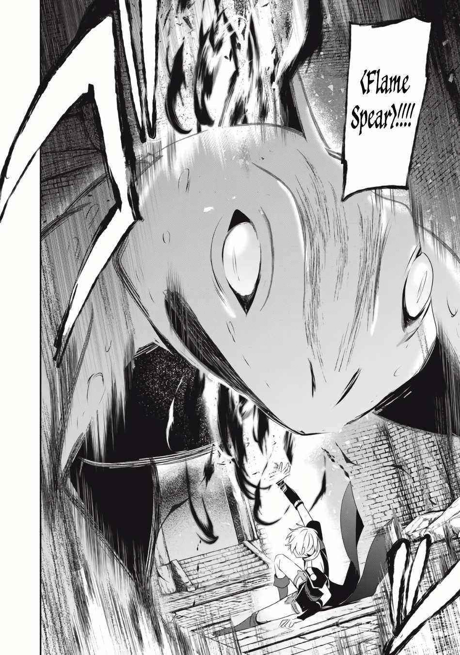 I’m a low rank adventurer, but I decided to excel in magic ~I’m going to use my [Magic Creation] and [Item Creation], which are Godly skills that were once useless, and become outmatched~ Chapter 3.2 - Page 8