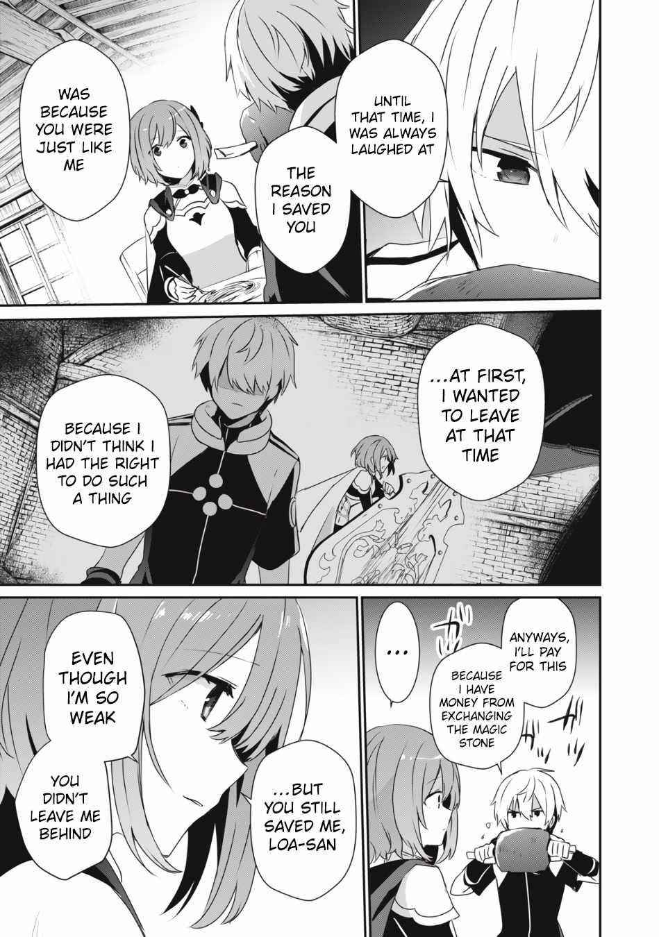 I’m a low rank adventurer, but I decided to excel in magic ~I’m going to use my [Magic Creation] and [Item Creation], which are Godly skills that were once useless, and become outmatched~ Chapter 4.1 - Page 13