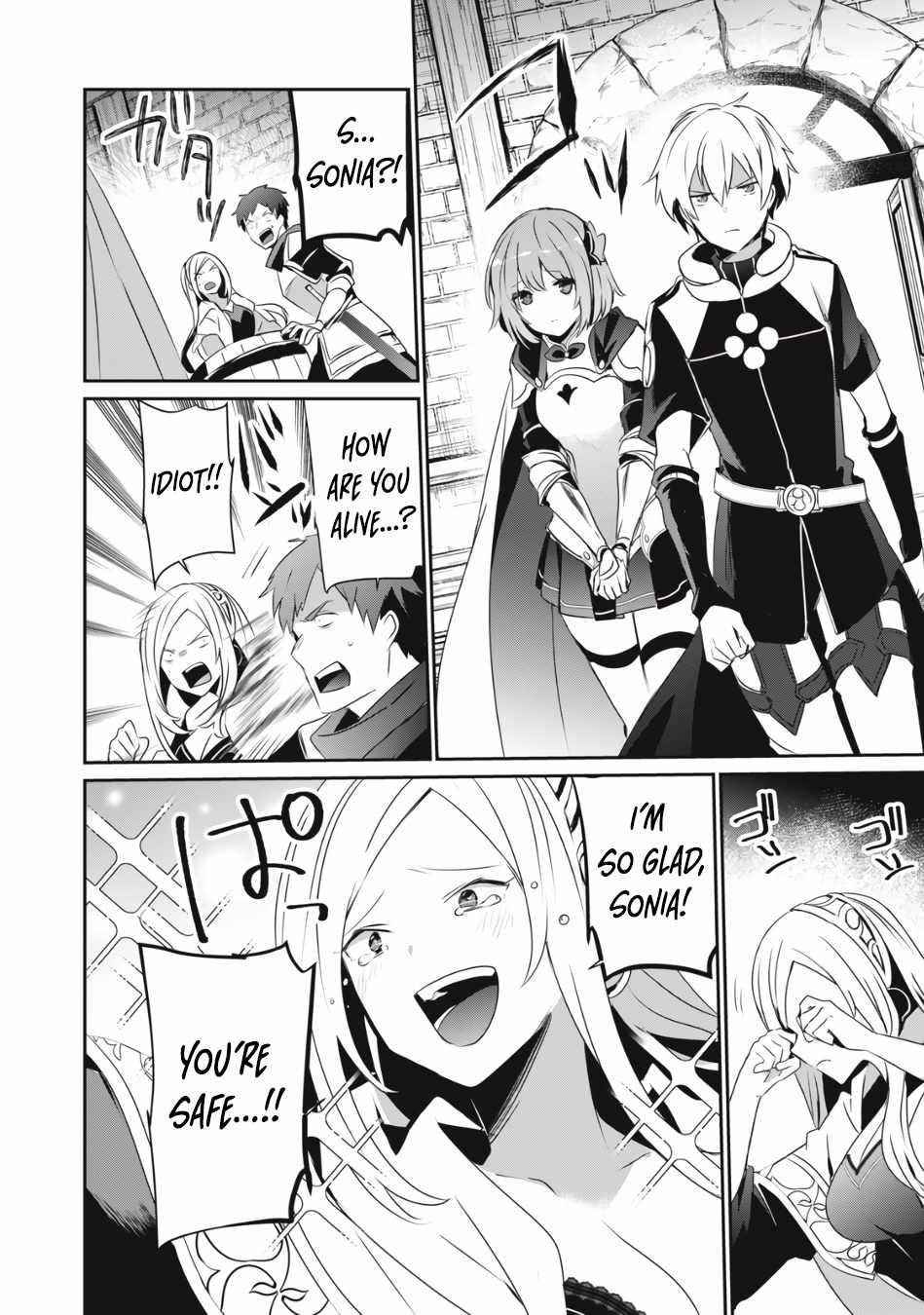 I’m a low rank adventurer, but I decided to excel in magic ~I’m going to use my [Magic Creation] and [Item Creation], which are Godly skills that were once useless, and become outmatched~ Chapter 4.1 - Page 2