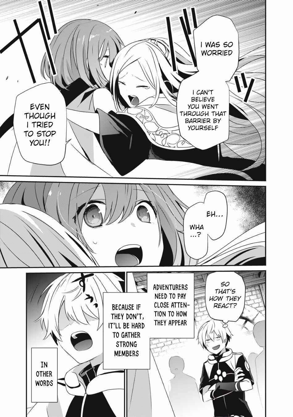 I’m a low rank adventurer, but I decided to excel in magic ~I’m going to use my [Magic Creation] and [Item Creation], which are Godly skills that were once useless, and become outmatched~ Chapter 4.1 - Page 3