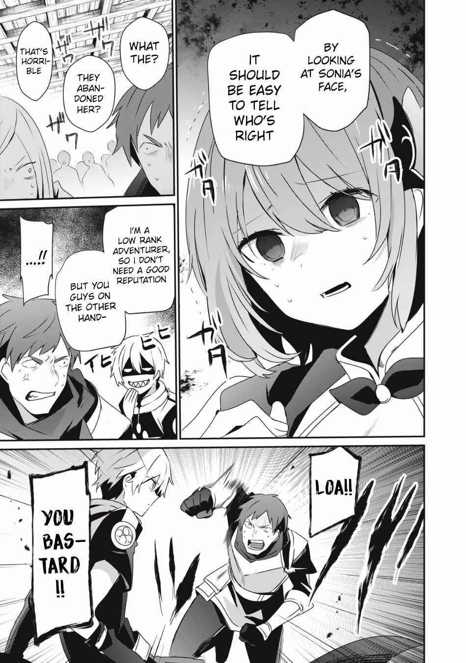 I’m a low rank adventurer, but I decided to excel in magic ~I’m going to use my [Magic Creation] and [Item Creation], which are Godly skills that were once useless, and become outmatched~ Chapter 4.1 - Page 7