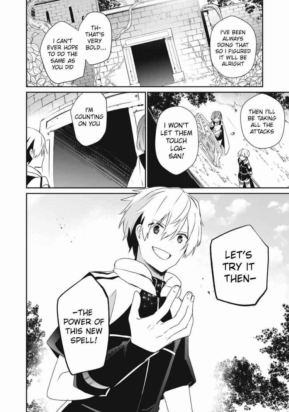 I’m a low rank adventurer, but I decided to excel in magic ~I’m going to use my [Magic Creation] and [Item Creation], which are Godly skills that were once useless, and become outmatched~ Chapter 4.2 - Page 12