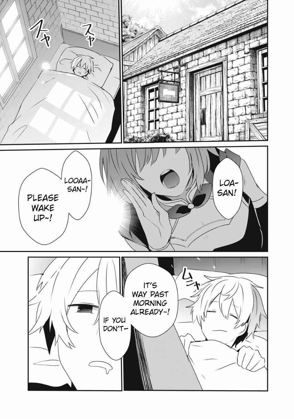 I’m a low rank adventurer, but I decided to excel in magic ~I’m going to use my [Magic Creation] and [Item Creation], which are Godly skills that were once useless, and become outmatched~ Chapter 4.2 - Page 3