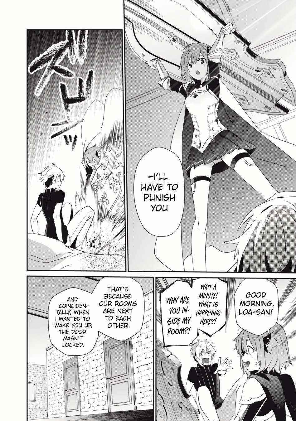 I’m a low rank adventurer, but I decided to excel in magic ~I’m going to use my [Magic Creation] and [Item Creation], which are Godly skills that were once useless, and become outmatched~ Chapter 4.2 - Page 4