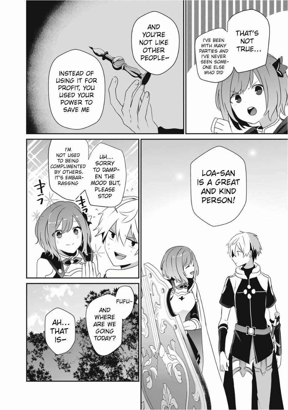 I’m a low rank adventurer, but I decided to excel in magic ~I’m going to use my [Magic Creation] and [Item Creation], which are Godly skills that were once useless, and become outmatched~ Chapter 4.2 - Page 8