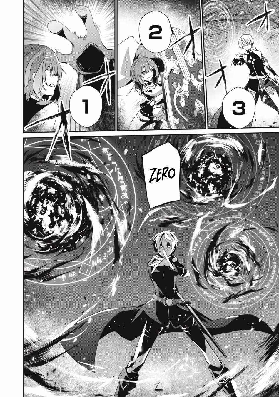 I’m a low rank adventurer, but I decided to excel in magic ~I’m going to use my [Magic Creation] and [Item Creation], which are Godly skills that were once useless, and become outmatched~ Chapter 5.1 - Page 10