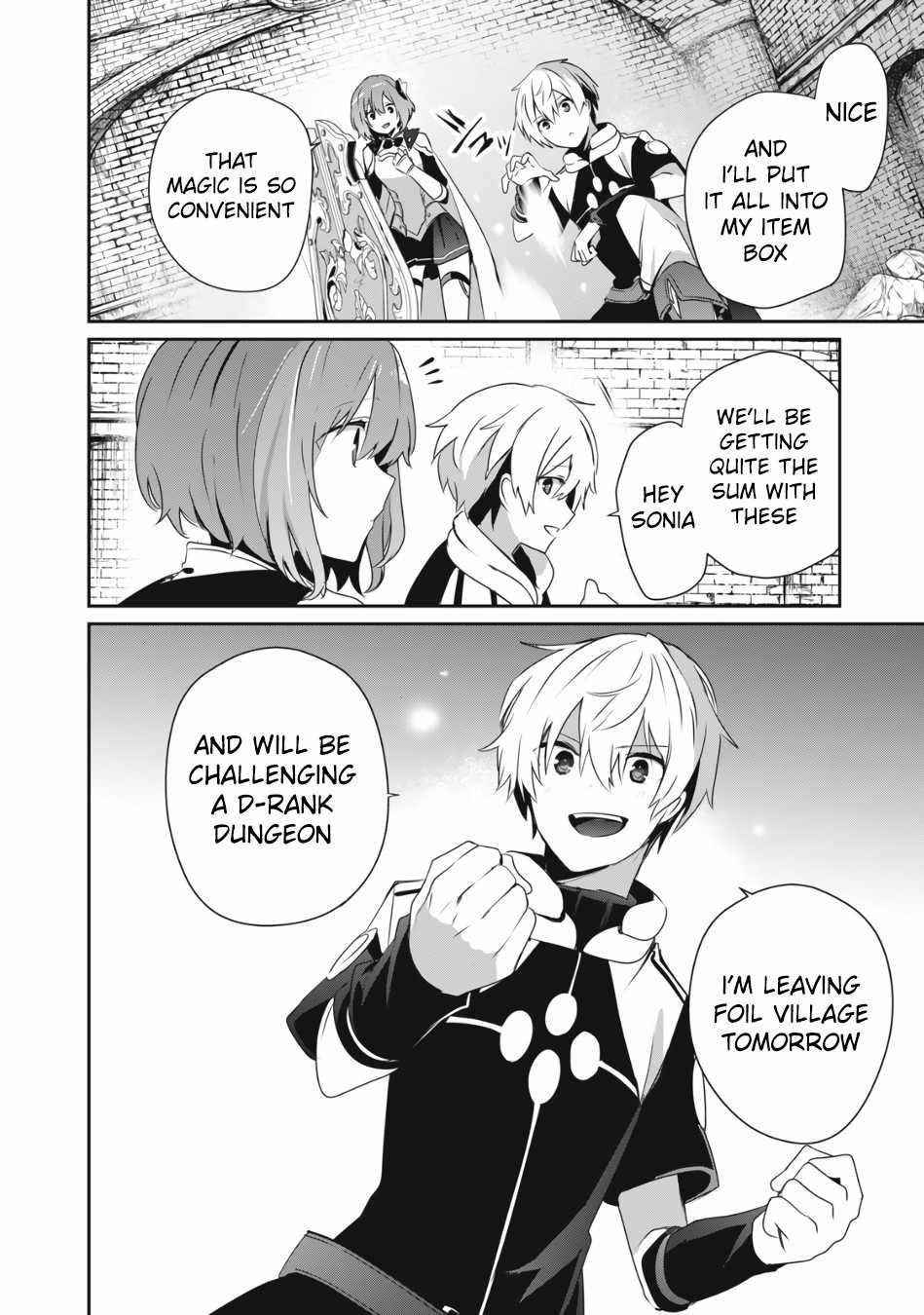 I’m a low rank adventurer, but I decided to excel in magic ~I’m going to use my [Magic Creation] and [Item Creation], which are Godly skills that were once useless, and become outmatched~ Chapter 5.1 - Page 14