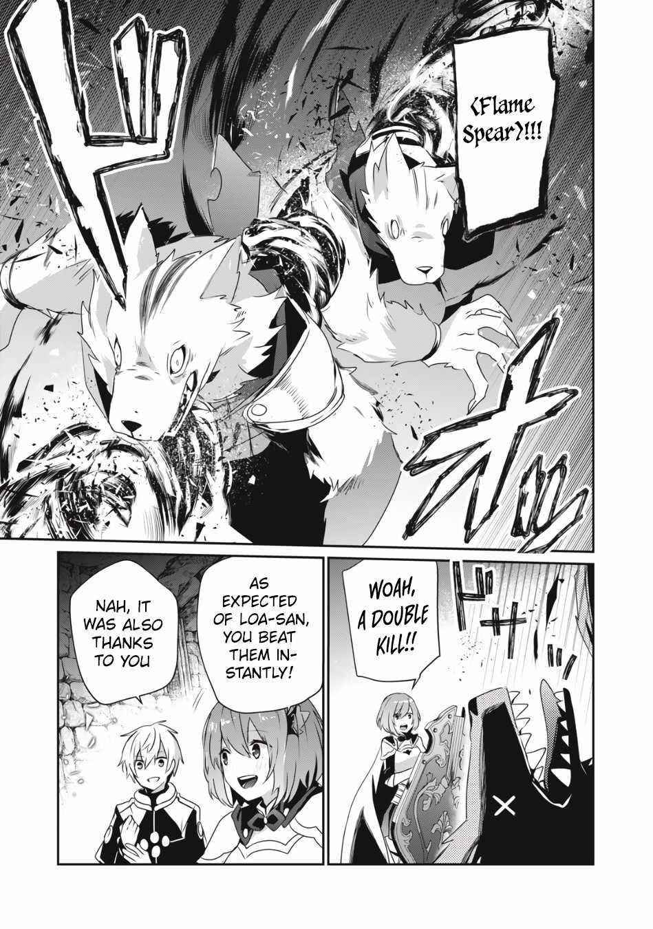 I’m a low rank adventurer, but I decided to excel in magic ~I’m going to use my [Magic Creation] and [Item Creation], which are Godly skills that were once useless, and become outmatched~ Chapter 5.1 - Page 3