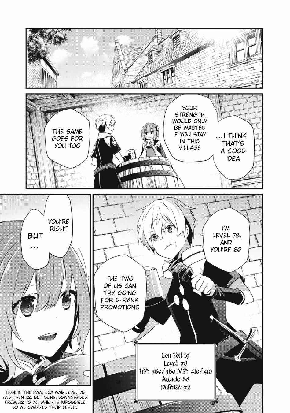 I’m a low rank adventurer, but I decided to excel in magic ~I’m going to use my [Magic Creation] and [Item Creation], which are Godly skills that were once useless, and become outmatched~ Chapter 5.2 - Page 1