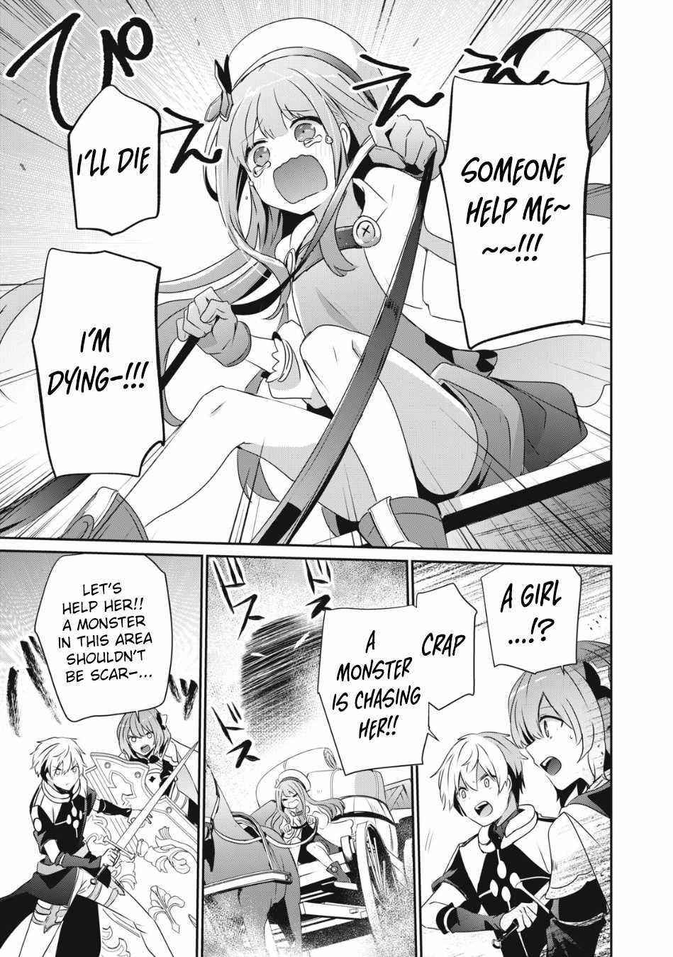 I’m a low rank adventurer, but I decided to excel in magic ~I’m going to use my [Magic Creation] and [Item Creation], which are Godly skills that were once useless, and become outmatched~ Chapter 5.2 - Page 11