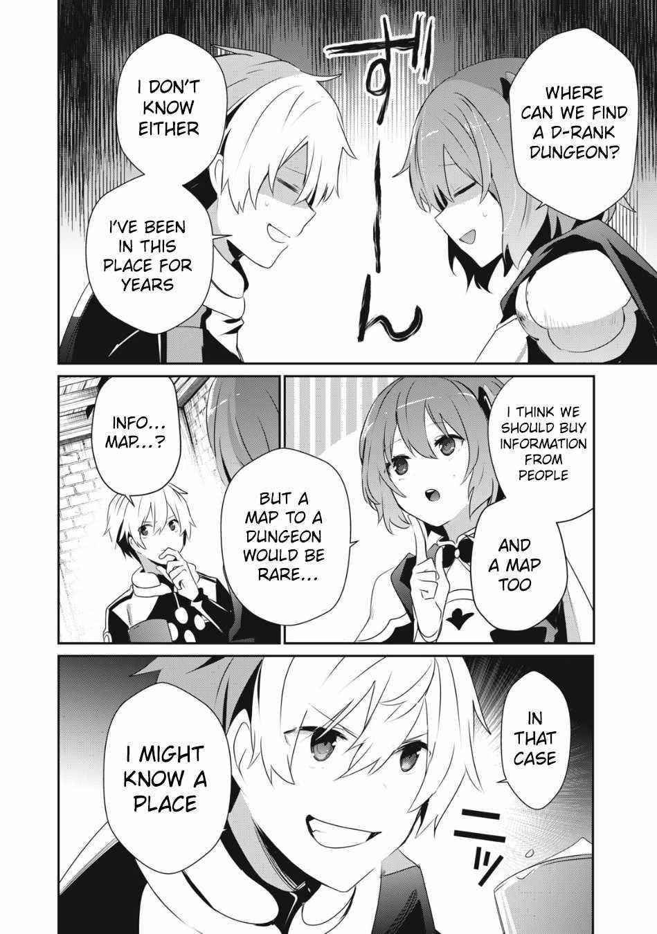 I’m a low rank adventurer, but I decided to excel in magic ~I’m going to use my [Magic Creation] and [Item Creation], which are Godly skills that were once useless, and become outmatched~ Chapter 5.2 - Page 2