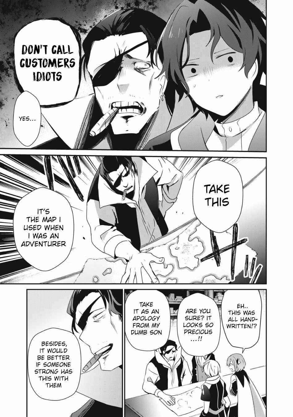 I’m a low rank adventurer, but I decided to excel in magic ~I’m going to use my [Magic Creation] and [Item Creation], which are Godly skills that were once useless, and become outmatched~ Chapter 5.2 - Page 5