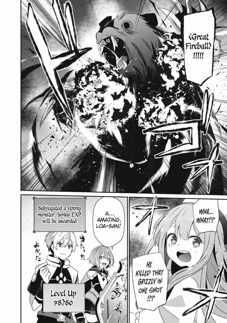 I’m a low rank adventurer, but I decided to excel in magic ~I’m going to use my [Magic Creation] and [Item Creation], which are Godly skills that were once useless, and become outmatched~ Chapter 6.1 - Page 2