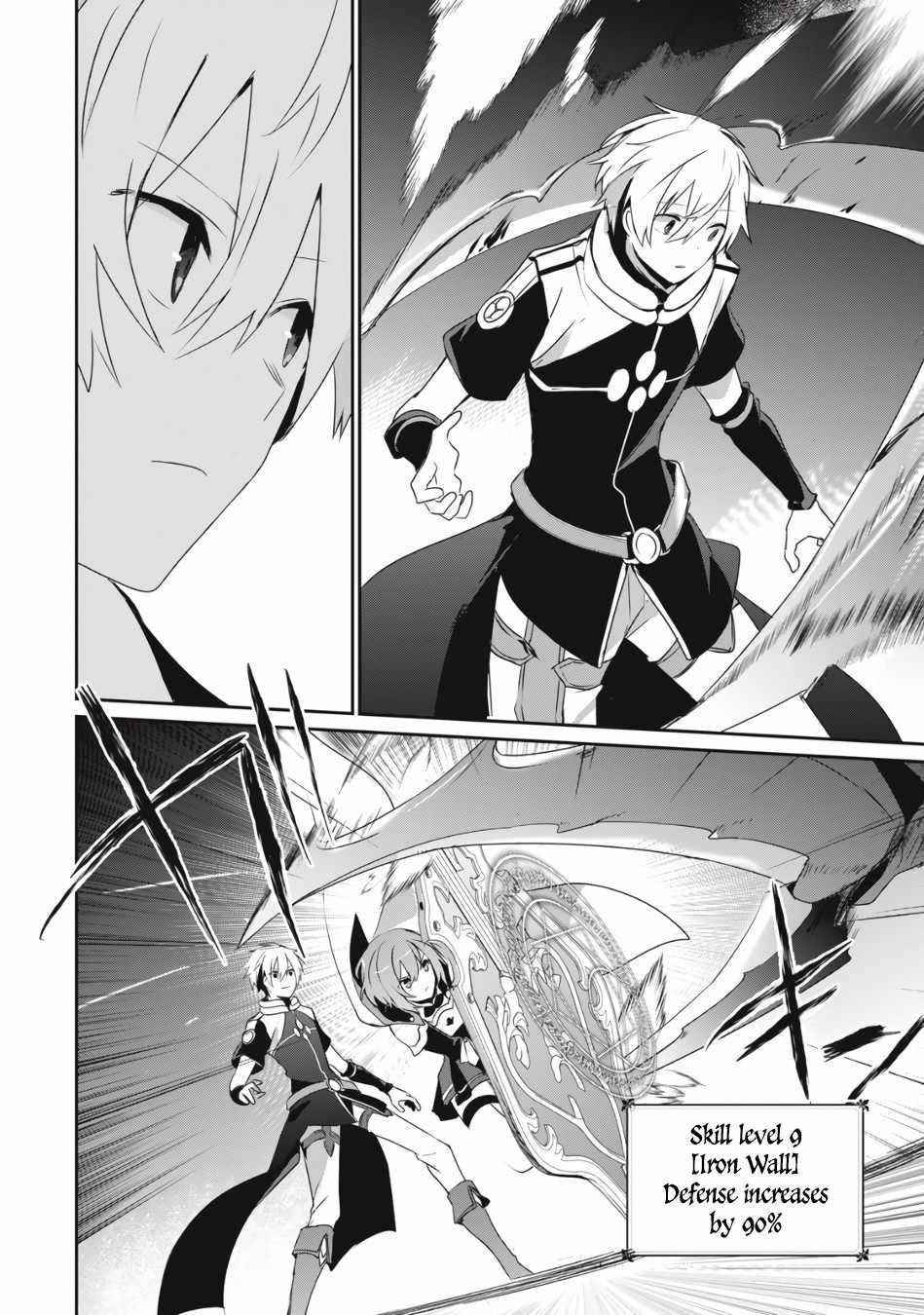 I’m a low rank adventurer, but I decided to excel in magic ~I’m going to use my [Magic Creation] and [Item Creation], which are Godly skills that were once useless, and become outmatched~ Chapter 6.2 - Page 10