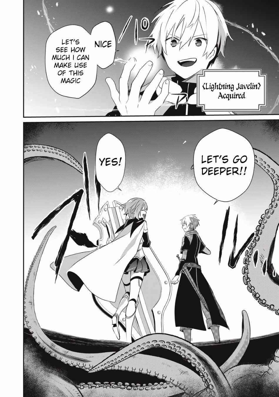 I’m a low rank adventurer, but I decided to excel in magic ~I’m going to use my [Magic Creation] and [Item Creation], which are Godly skills that were once useless, and become outmatched~ Chapter 6.2 - Page 16