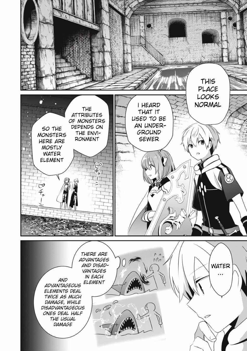 I’m a low rank adventurer, but I decided to excel in magic ~I’m going to use my [Magic Creation] and [Item Creation], which are Godly skills that were once useless, and become outmatched~ Chapter 6.2 - Page 4