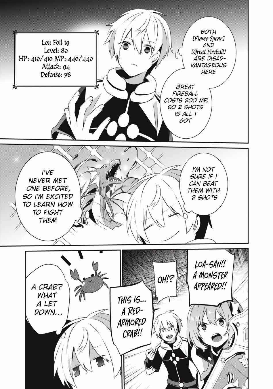 I’m a low rank adventurer, but I decided to excel in magic ~I’m going to use my [Magic Creation] and [Item Creation], which are Godly skills that were once useless, and become outmatched~ Chapter 6.2 - Page 5