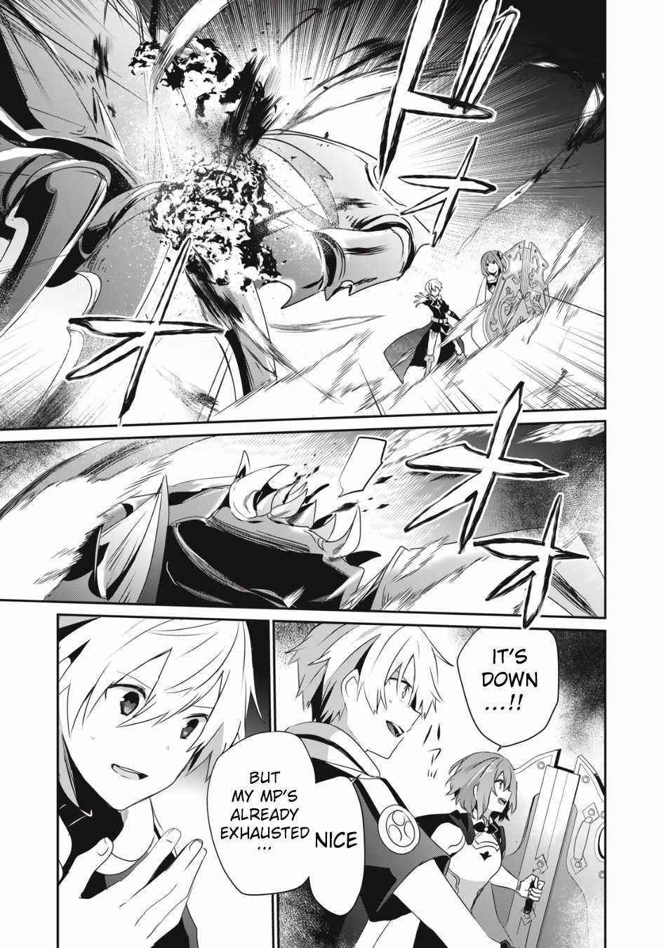 I’m a low rank adventurer, but I decided to excel in magic ~I’m going to use my [Magic Creation] and [Item Creation], which are Godly skills that were once useless, and become outmatched~ Chapter 6.2 - Page 9