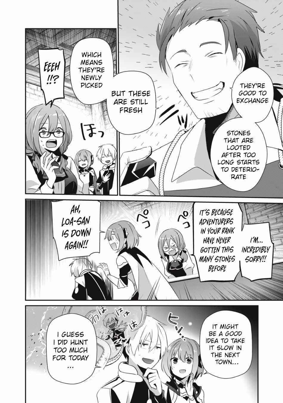 I’m a low rank adventurer, but I decided to excel in magic ~I’m going to use my [Magic Creation] and [Item Creation], which are Godly skills that were once useless, and become outmatched~ Chapter 7 - Page 12