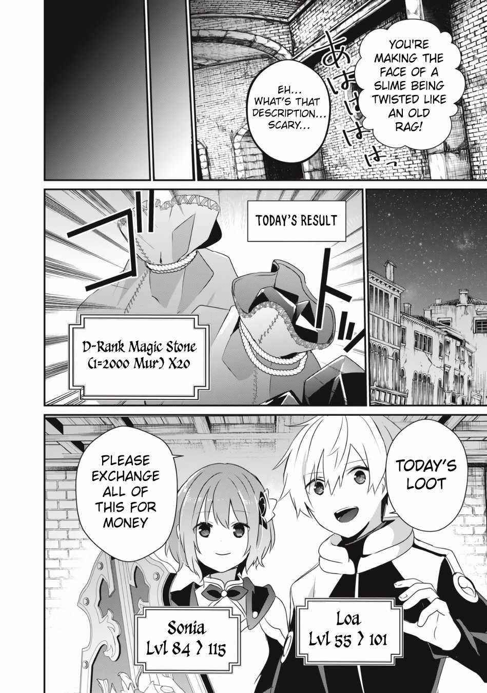 I’m a low rank adventurer, but I decided to excel in magic ~I’m going to use my [Magic Creation] and [Item Creation], which are Godly skills that were once useless, and become outmatched~ Chapter 7 - Page 8