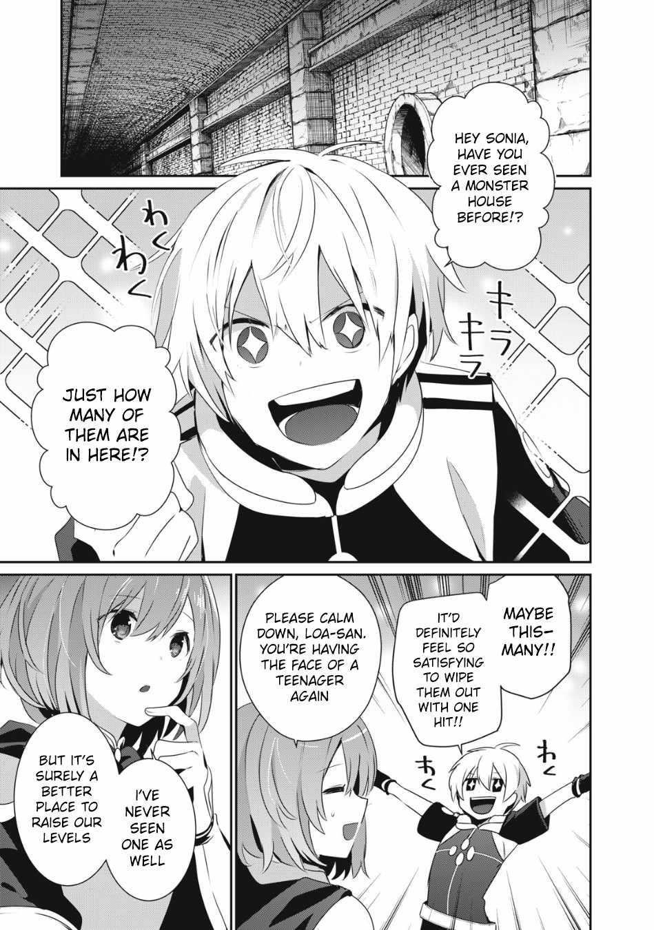 I’m a low rank adventurer, but I decided to excel in magic ~I’m going to use my [Magic Creation] and [Item Creation], which are Godly skills that were once useless, and become outmatched~ Chapter 8.1 - Page 1