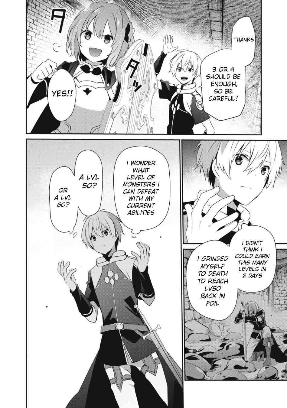 I’m a low rank adventurer, but I decided to excel in magic ~I’m going to use my [Magic Creation] and [Item Creation], which are Godly skills that were once useless, and become outmatched~ Chapter 8.1 - Page 10