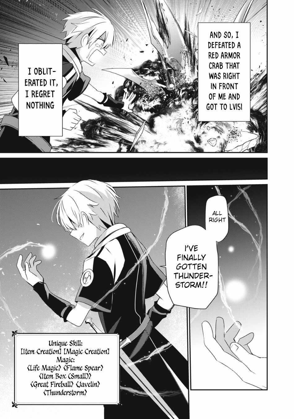 I’m a low rank adventurer, but I decided to excel in magic ~I’m going to use my [Magic Creation] and [Item Creation], which are Godly skills that were once useless, and become outmatched~ Chapter 8.1 - Page 7