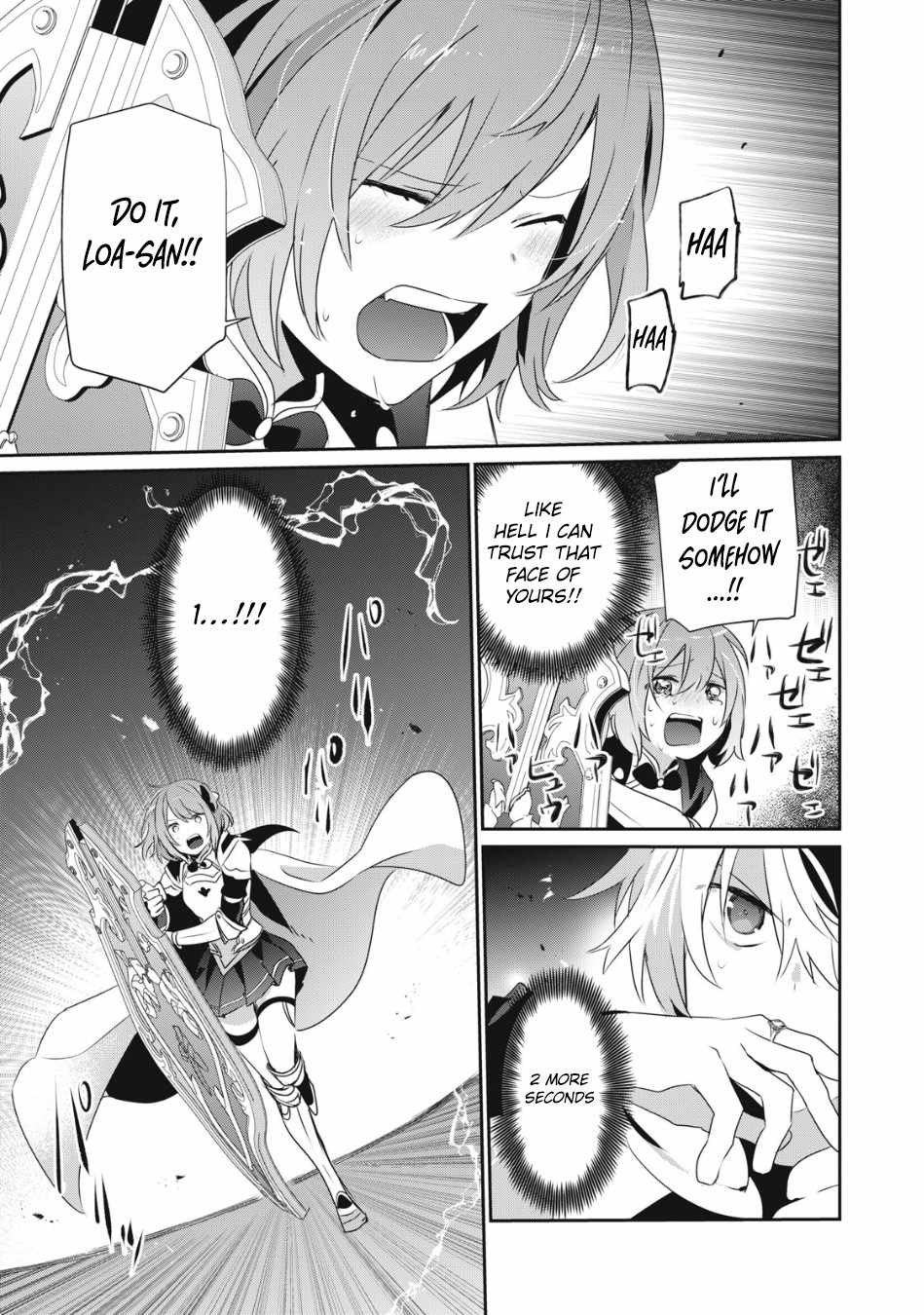 I’m a low rank adventurer, but I decided to excel in magic ~I’m going to use my [Magic Creation] and [Item Creation], which are Godly skills that were once useless, and become outmatched~ Chapter 8.2 - Page 1