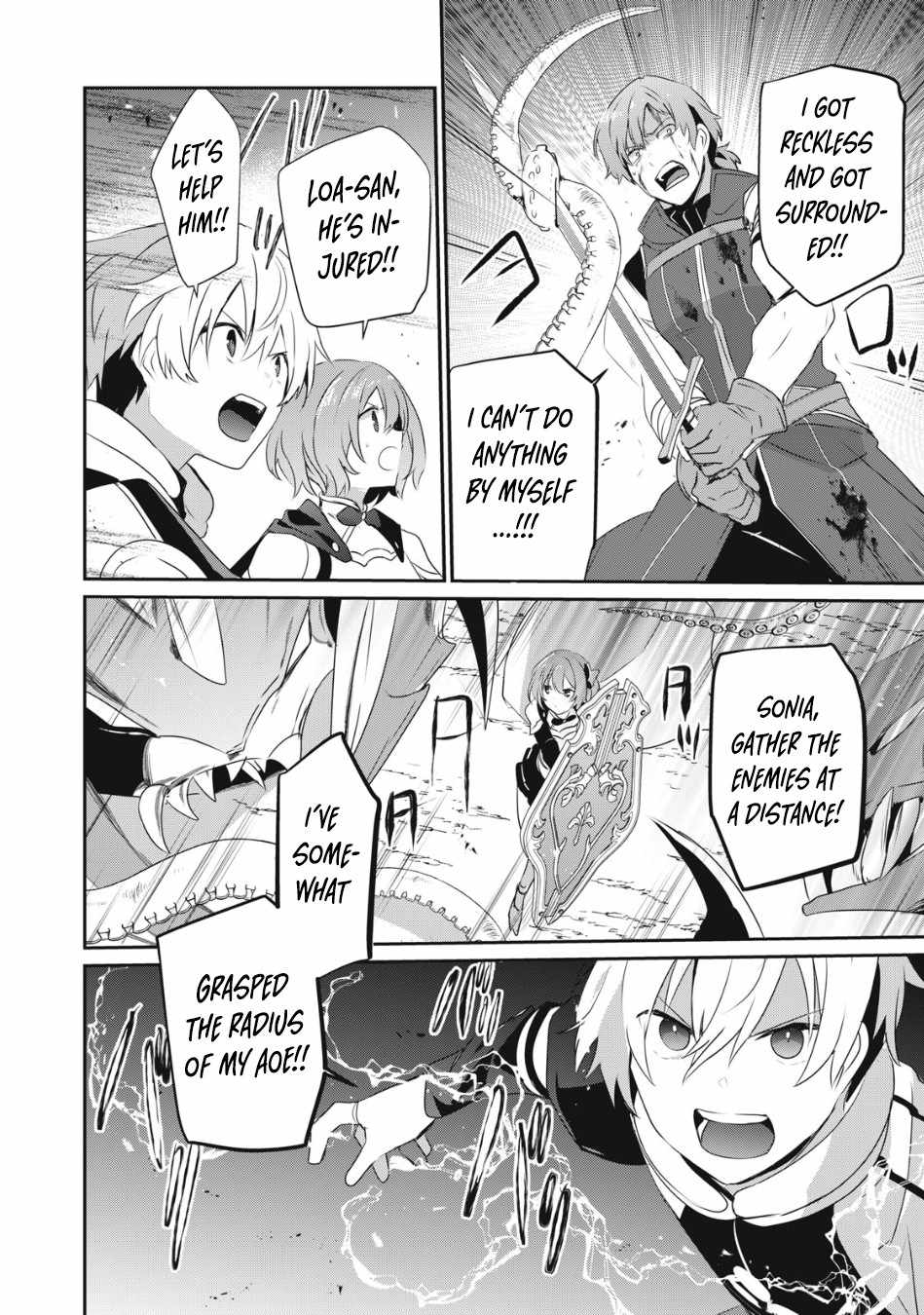 I’m a low rank adventurer, but I decided to excel in magic ~I’m going to use my [Magic Creation] and [Item Creation], which are Godly skills that were once useless, and become outmatched~ Chapter 8.2 - Page 12