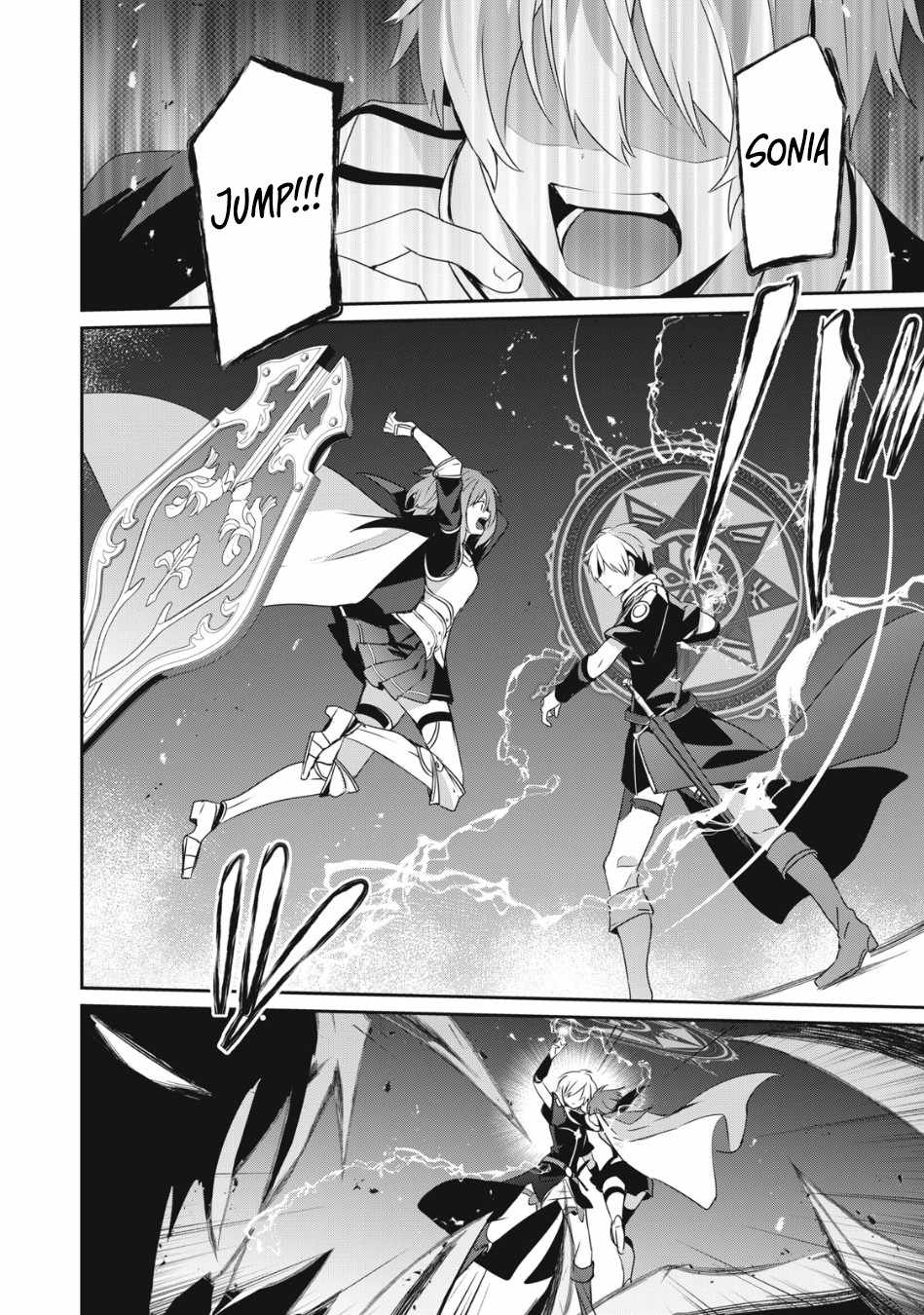 I’m a low rank adventurer, but I decided to excel in magic ~I’m going to use my [Magic Creation] and [Item Creation], which are Godly skills that were once useless, and become outmatched~ Chapter 8.2 - Page 2