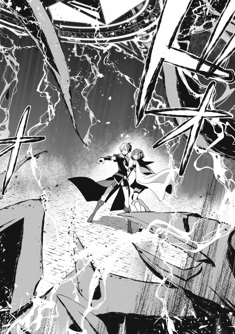 I’m a low rank adventurer, but I decided to excel in magic ~I’m going to use my [Magic Creation] and [Item Creation], which are Godly skills that were once useless, and become outmatched~ Chapter 8.2 - Page 4