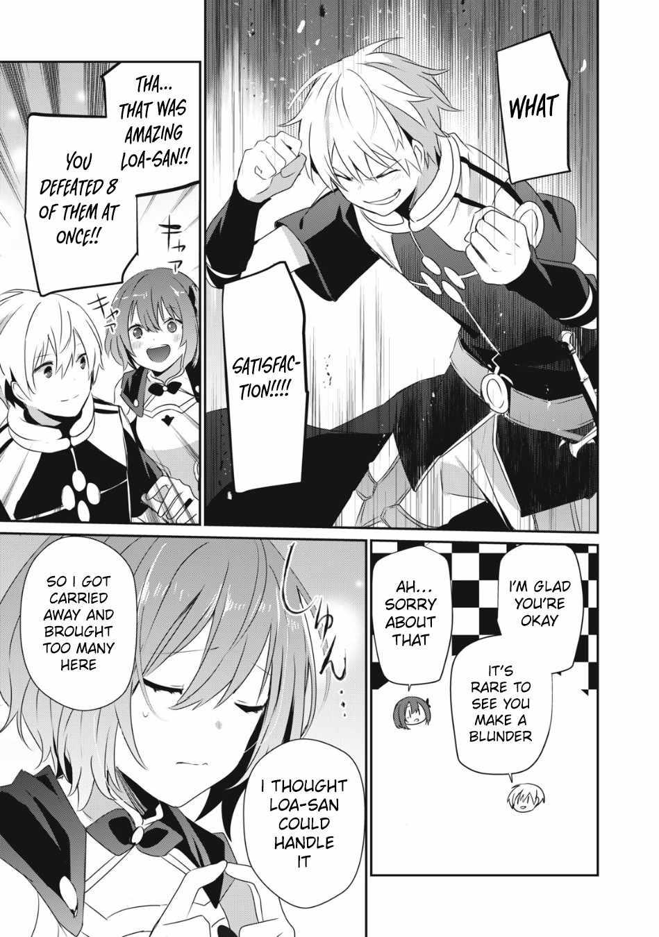 I’m a low rank adventurer, but I decided to excel in magic ~I’m going to use my [Magic Creation] and [Item Creation], which are Godly skills that were once useless, and become outmatched~ Chapter 8.2 - Page 9