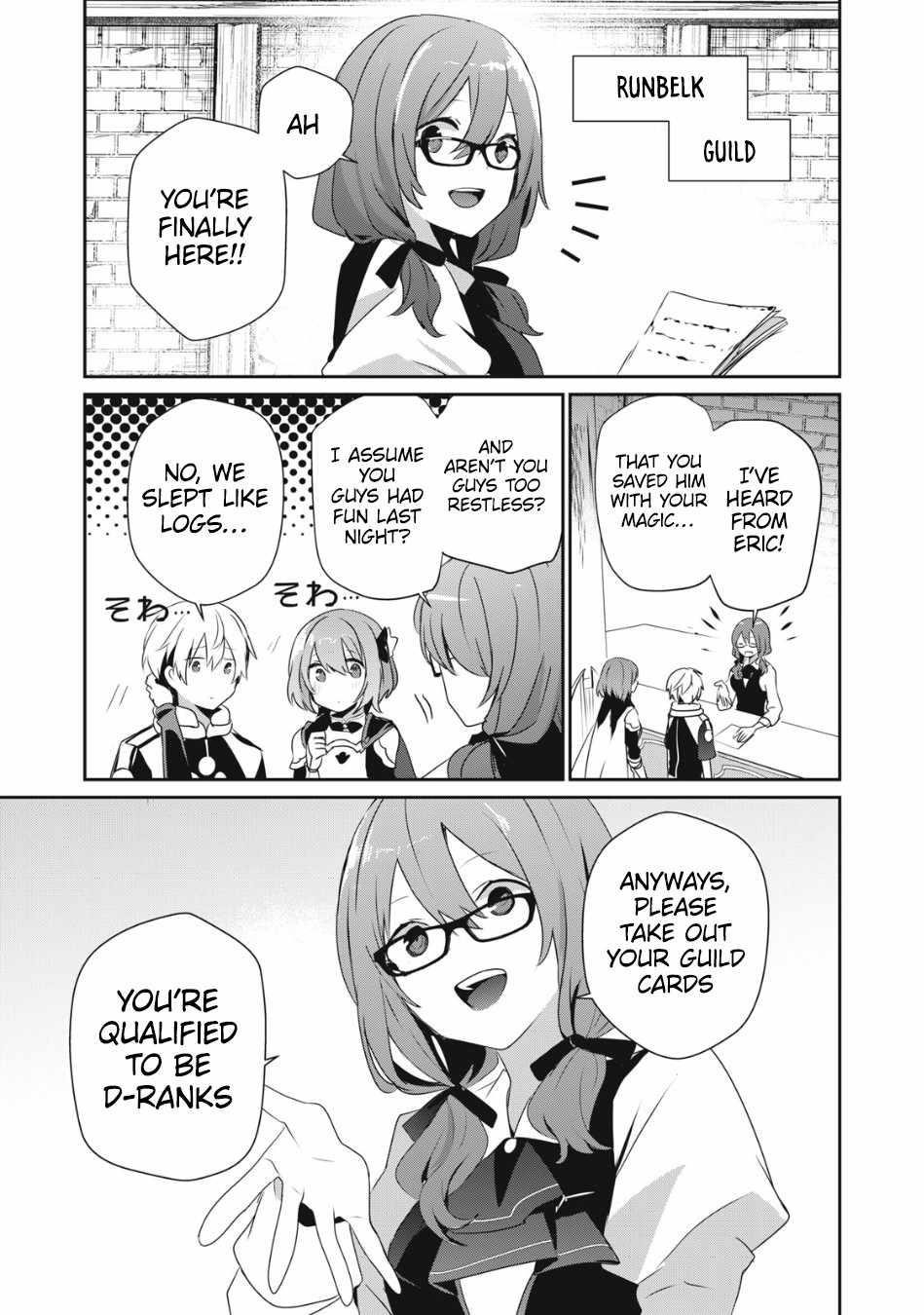 I’m a low rank adventurer, but I decided to excel in magic ~I’m going to use my [Magic Creation] and [Item Creation], which are Godly skills that were once useless, and become outmatched~ Chapter 9.1 - Page 11