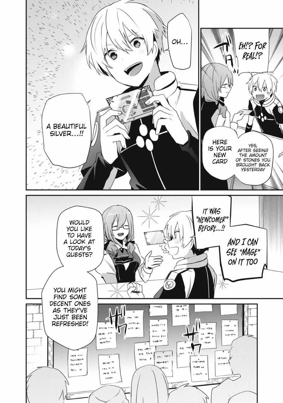 I’m a low rank adventurer, but I decided to excel in magic ~I’m going to use my [Magic Creation] and [Item Creation], which are Godly skills that were once useless, and become outmatched~ Chapter 9.1 - Page 12