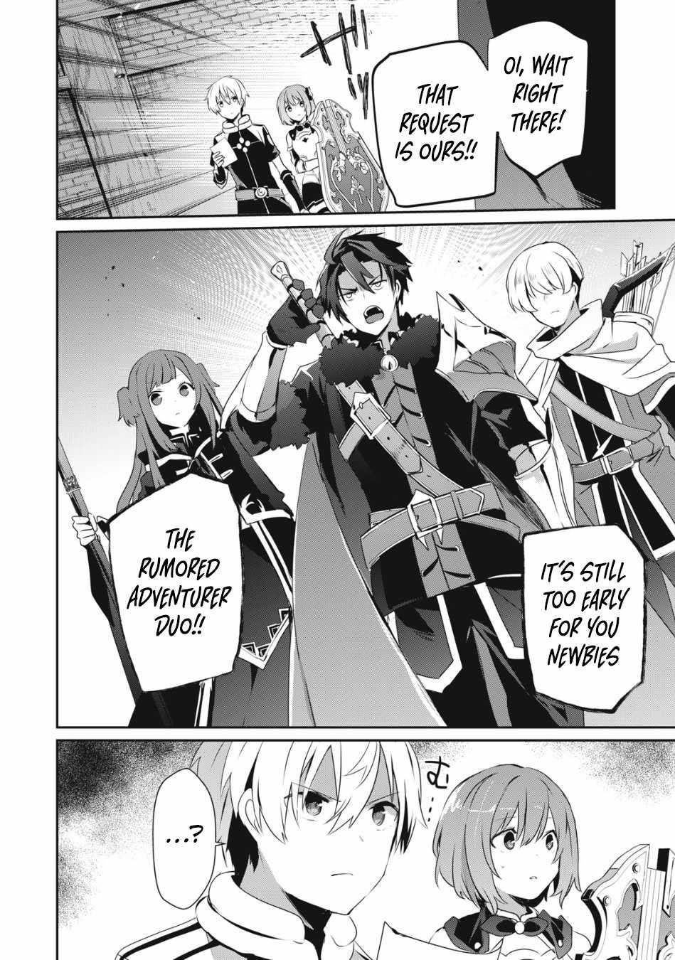 I’m a low rank adventurer, but I decided to excel in magic ~I’m going to use my [Magic Creation] and [Item Creation], which are Godly skills that were once useless, and become outmatched~ Chapter 9.1 - Page 14