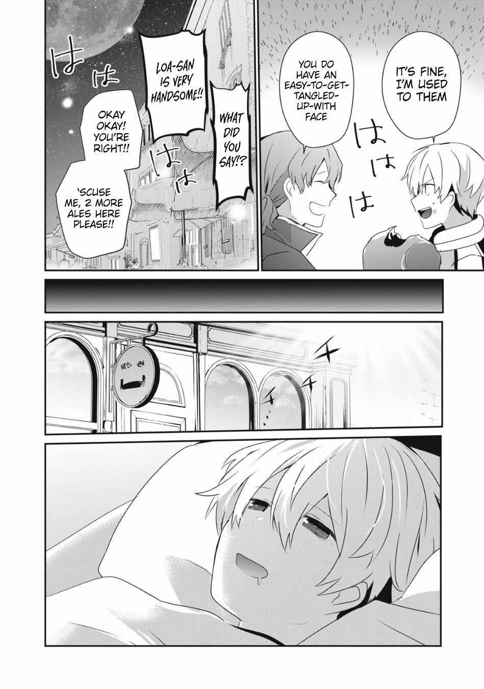 I’m a low rank adventurer, but I decided to excel in magic ~I’m going to use my [Magic Creation] and [Item Creation], which are Godly skills that were once useless, and become outmatched~ Chapter 9.1 - Page 6