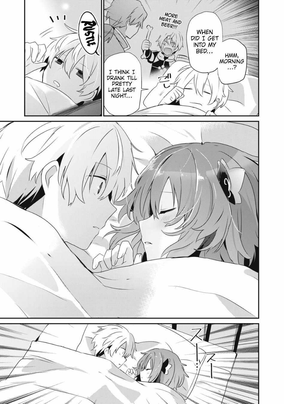 I’m a low rank adventurer, but I decided to excel in magic ~I’m going to use my [Magic Creation] and [Item Creation], which are Godly skills that were once useless, and become outmatched~ Chapter 9.1 - Page 7