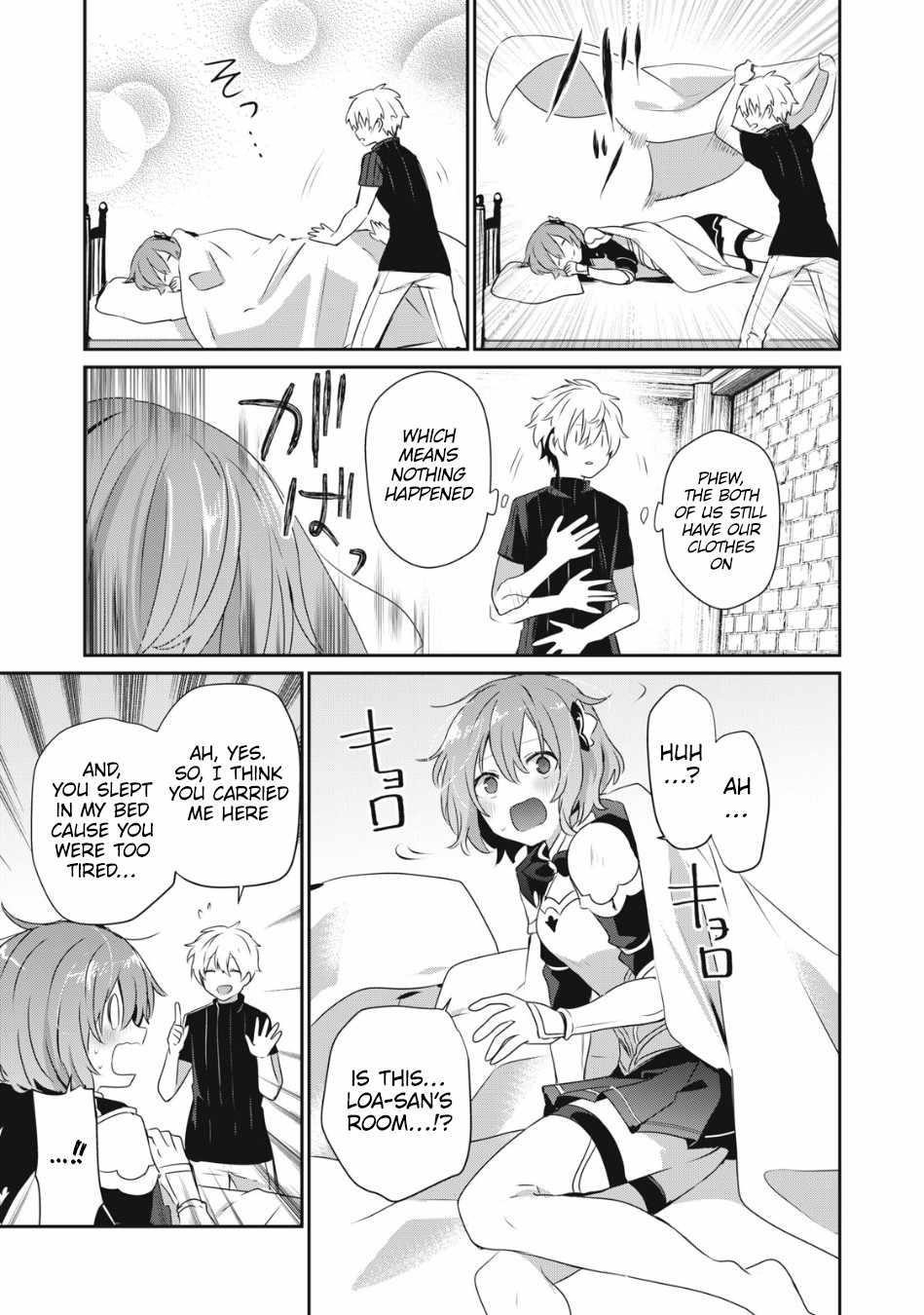 I’m a low rank adventurer, but I decided to excel in magic ~I’m going to use my [Magic Creation] and [Item Creation], which are Godly skills that were once useless, and become outmatched~ Chapter 9.1 - Page 9