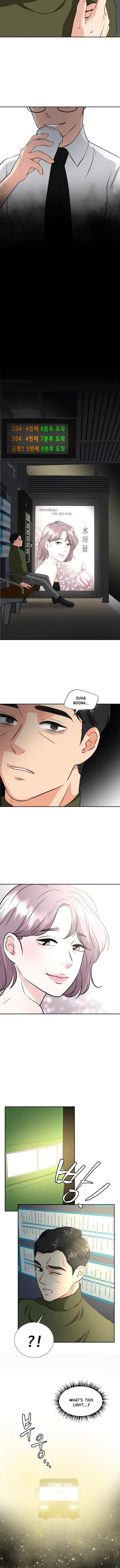 Golden Print Chapter 1 - Page 11