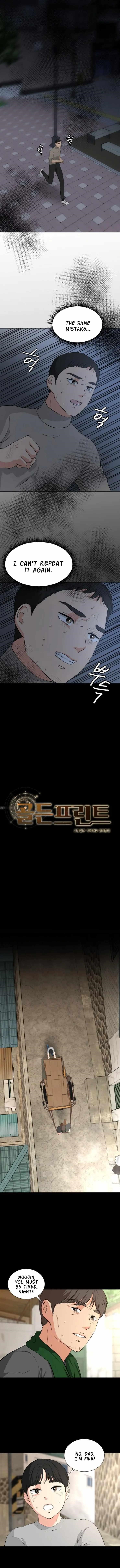 Golden Print Chapter 14 - Page 1