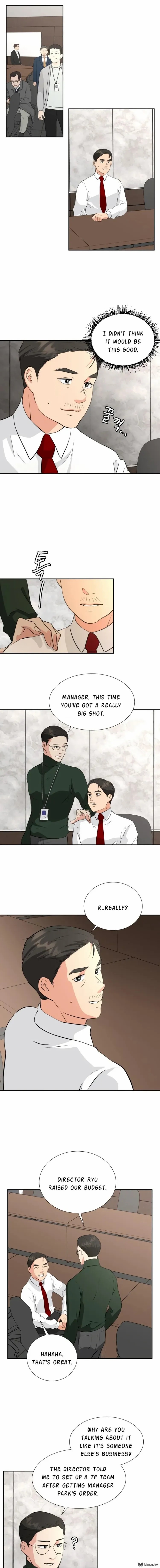 Golden Print Chapter 20 - Page 1