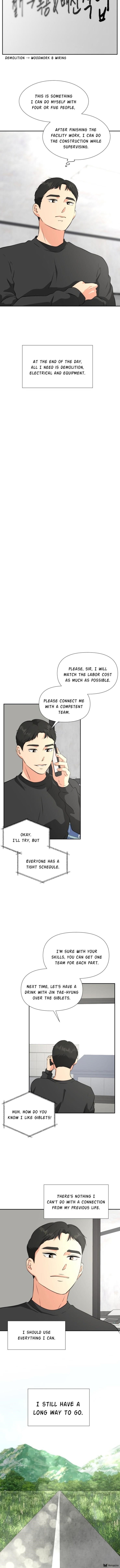 Golden Print Chapter 21 - Page 4